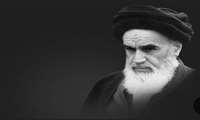 رحلت امام خمینی(ره) تسلیت باد